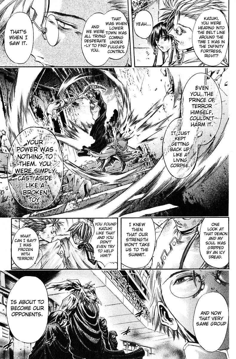 Page 11 Chapter 246 GetBackers