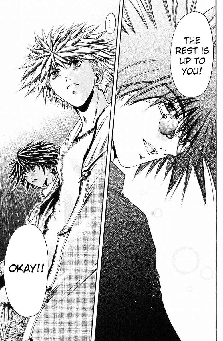 Page 9 Chapter 246 GetBackers