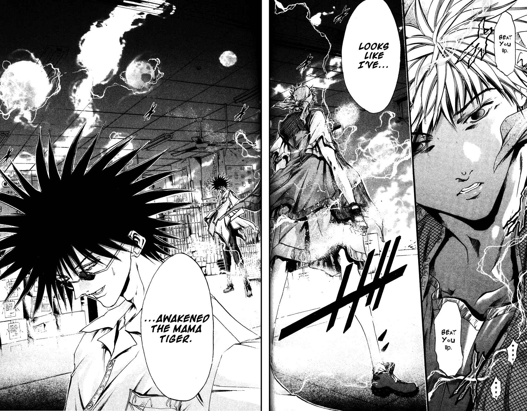 Page 17 Chapter 168 GetBackers