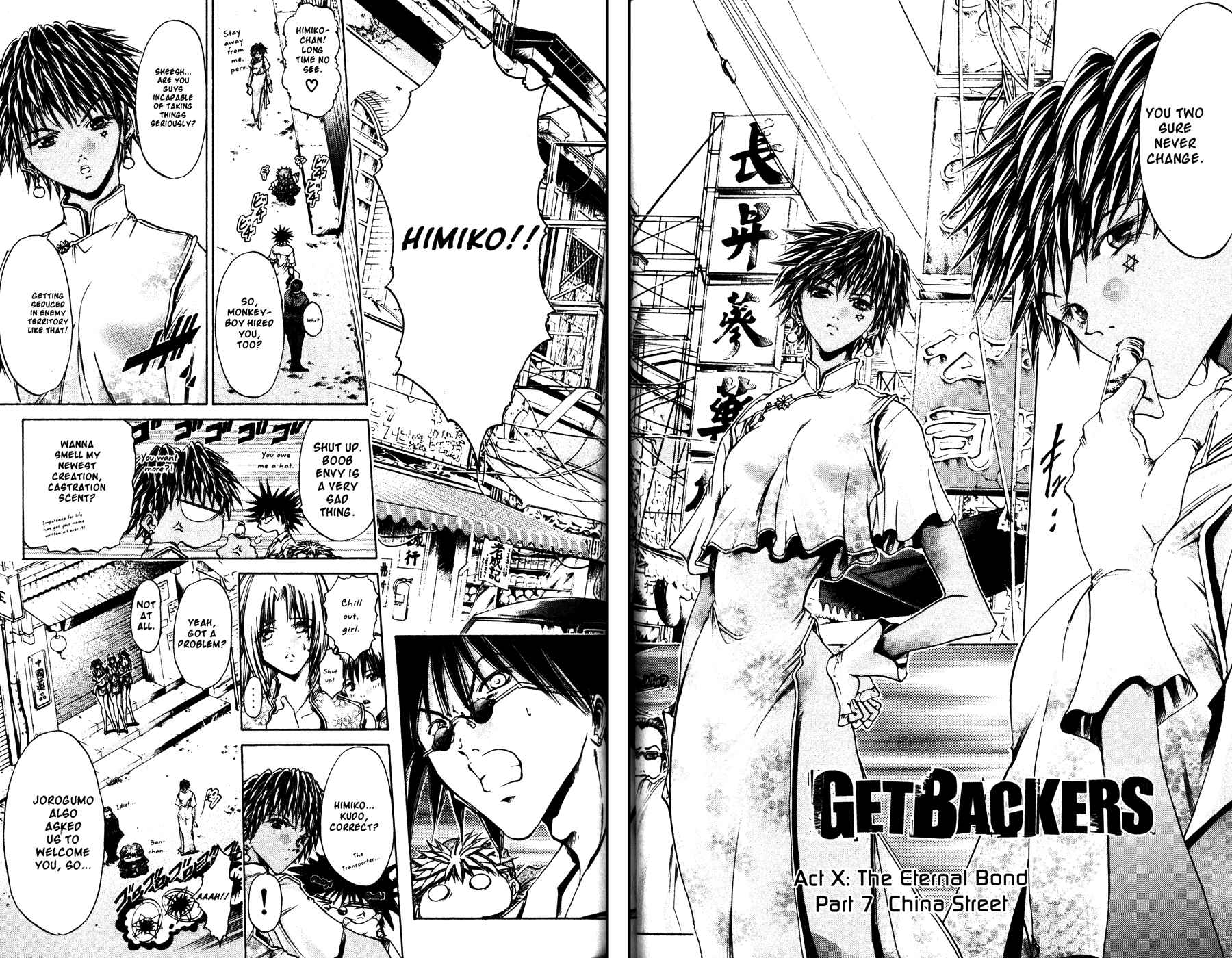 Page 4 Chapter 168 GetBackers