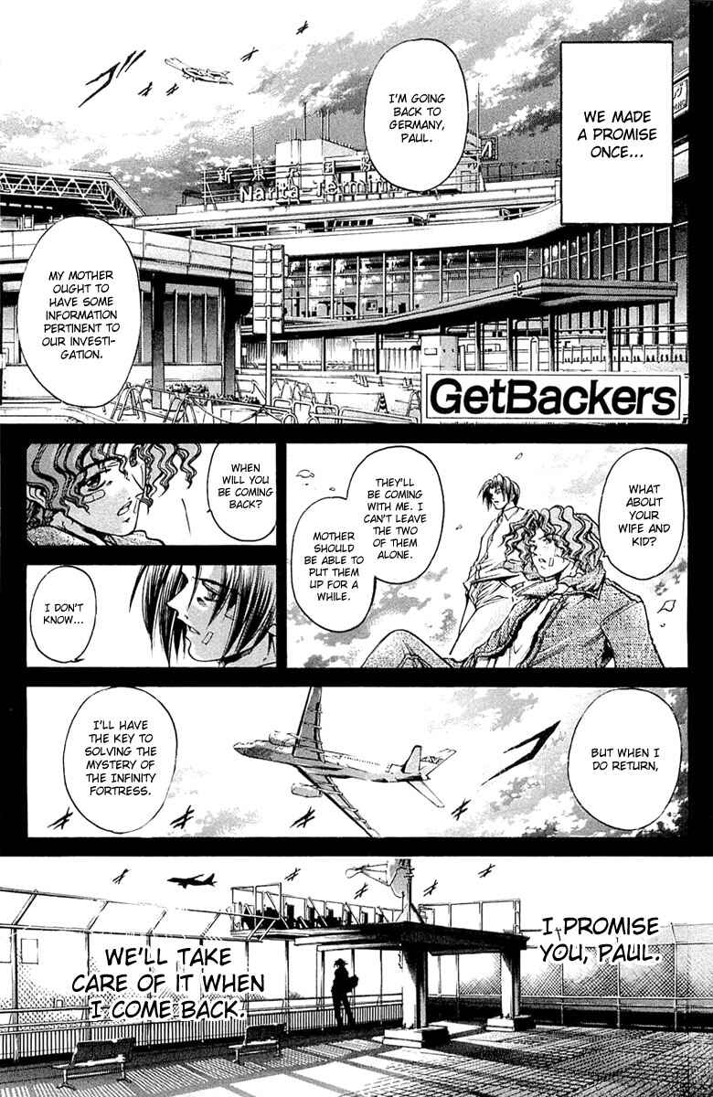 Page 1 Chapter 291 GetBackers