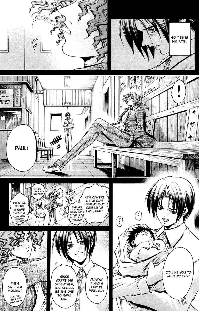 Page 12 Chapter 291 GetBackers