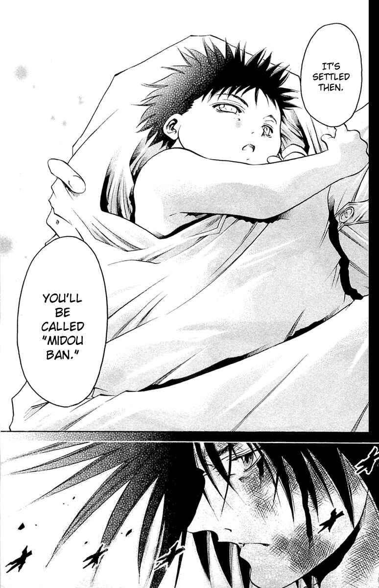 Page 14 Chapter 291 GetBackers