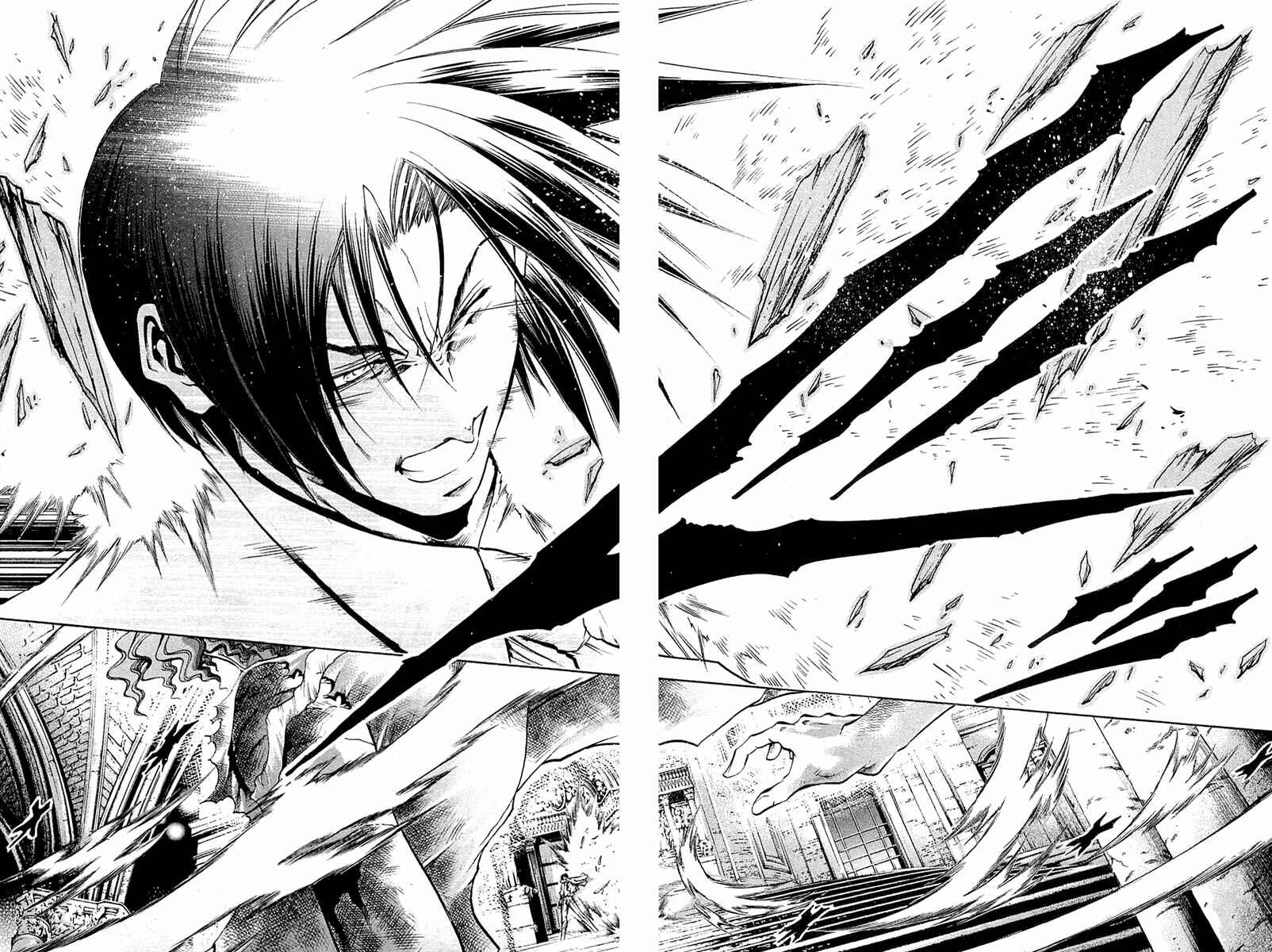 Page 15 Chapter 291 GetBackers