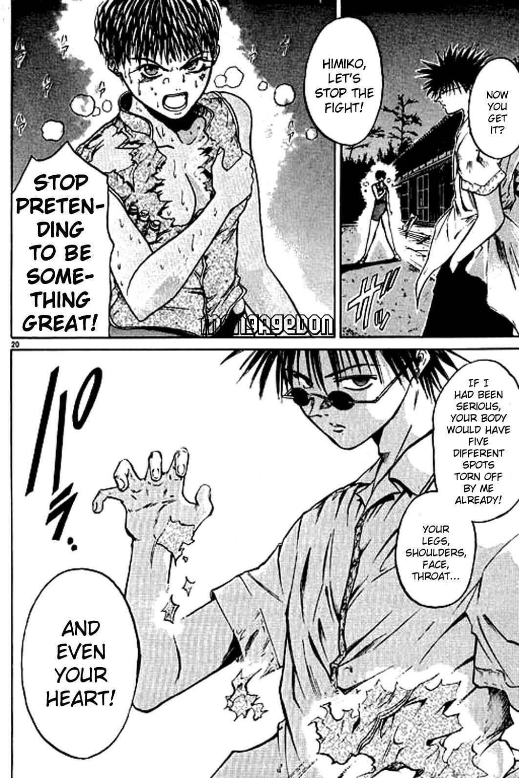 Page 23 Chapter 14 GetBackers