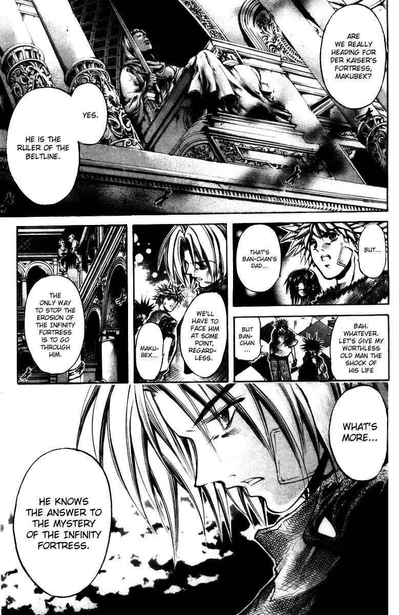 Page 1 Chapter 286 GetBackers