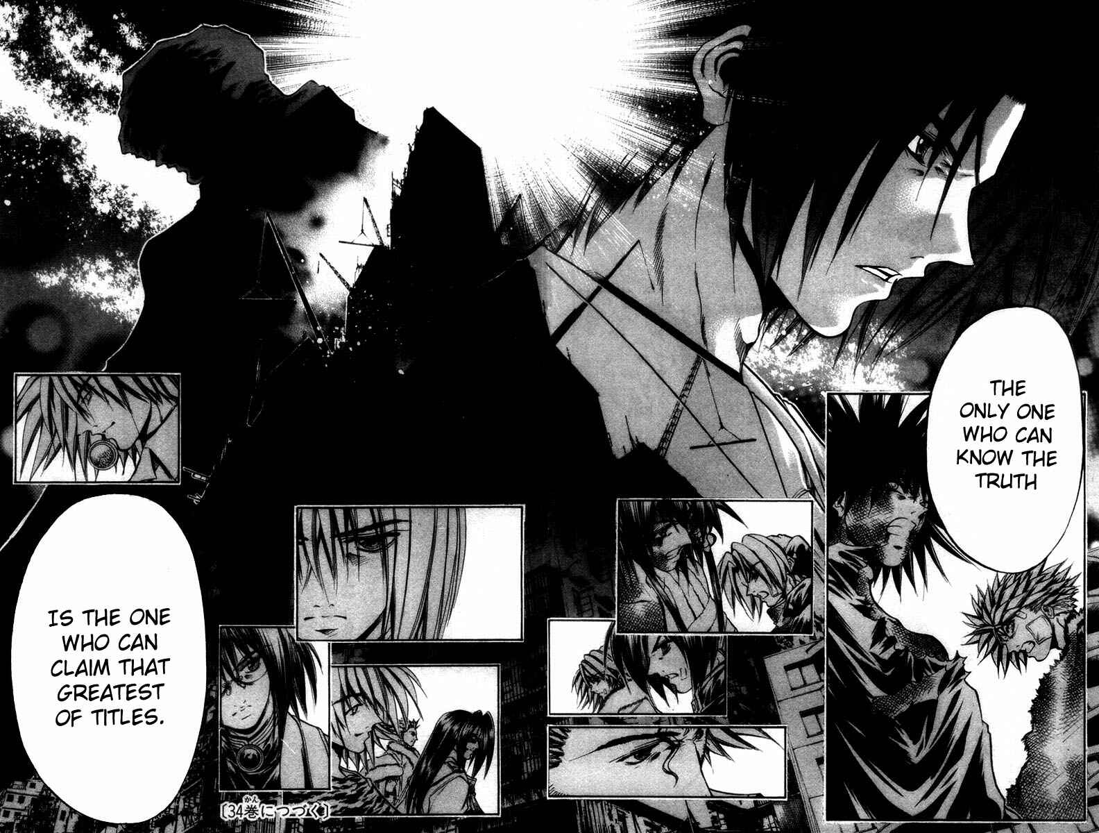 Page 14 Chapter 286 GetBackers