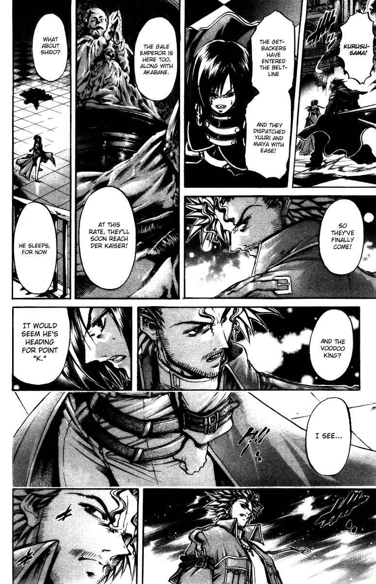 Page 3 Chapter 286 GetBackers