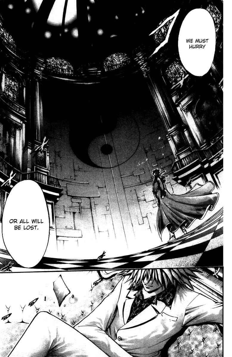 Page 4 Chapter 286 GetBackers