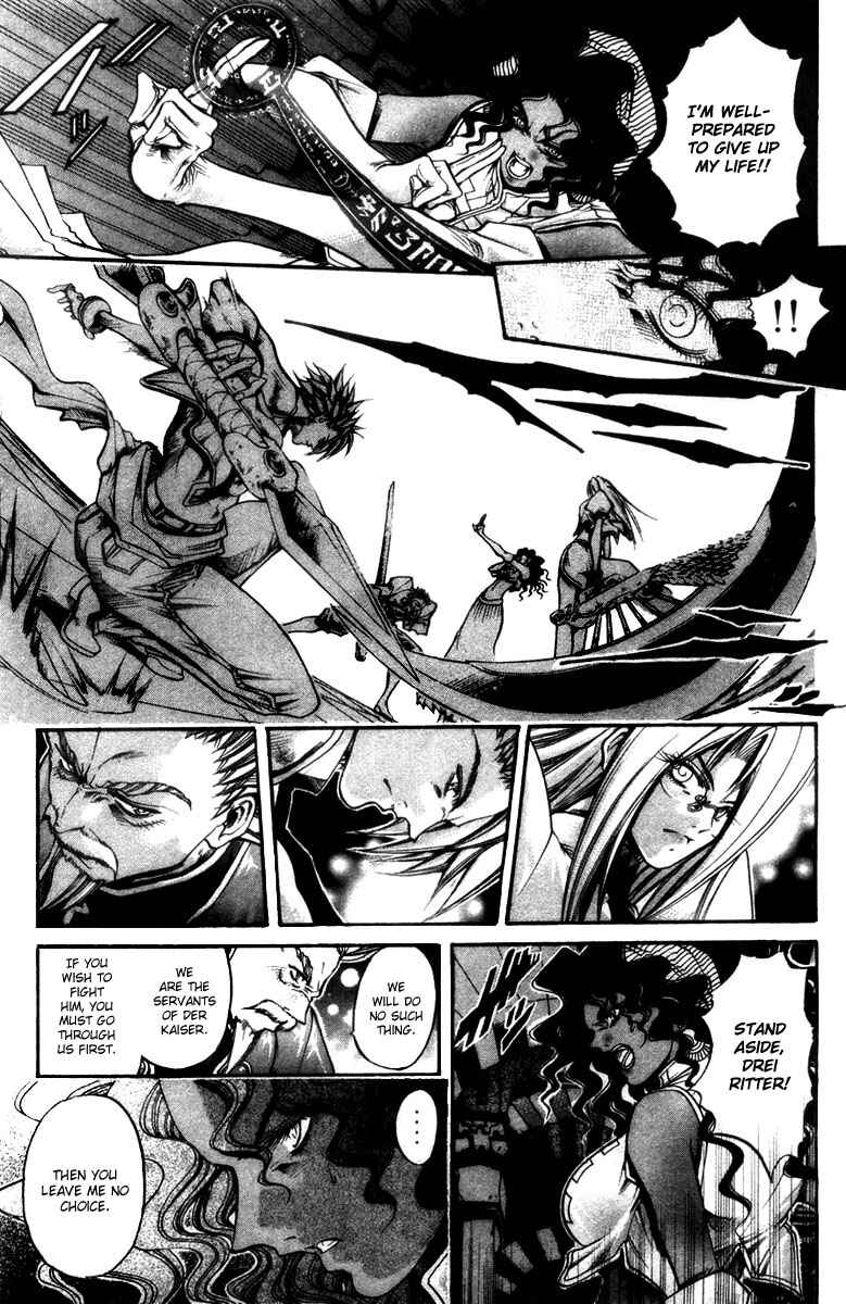 Page 8 Chapter 286 GetBackers