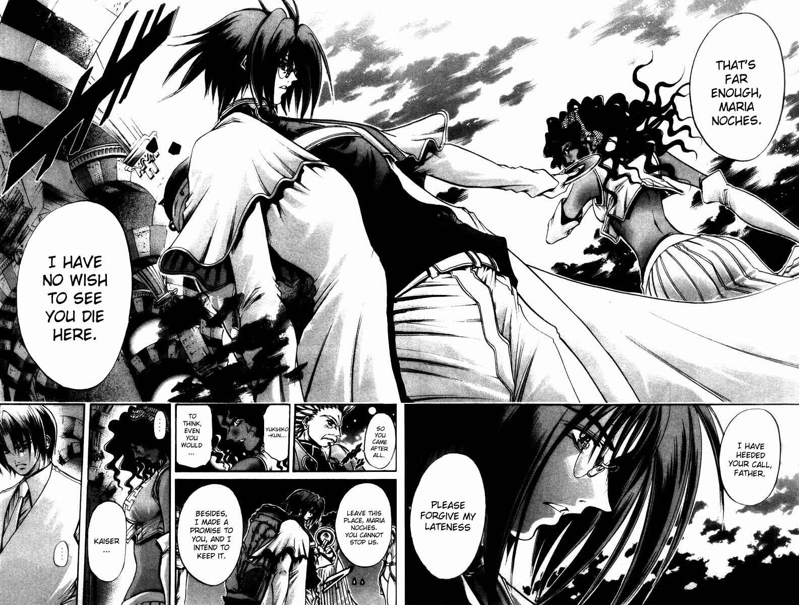 Page 9 Chapter 286 GetBackers