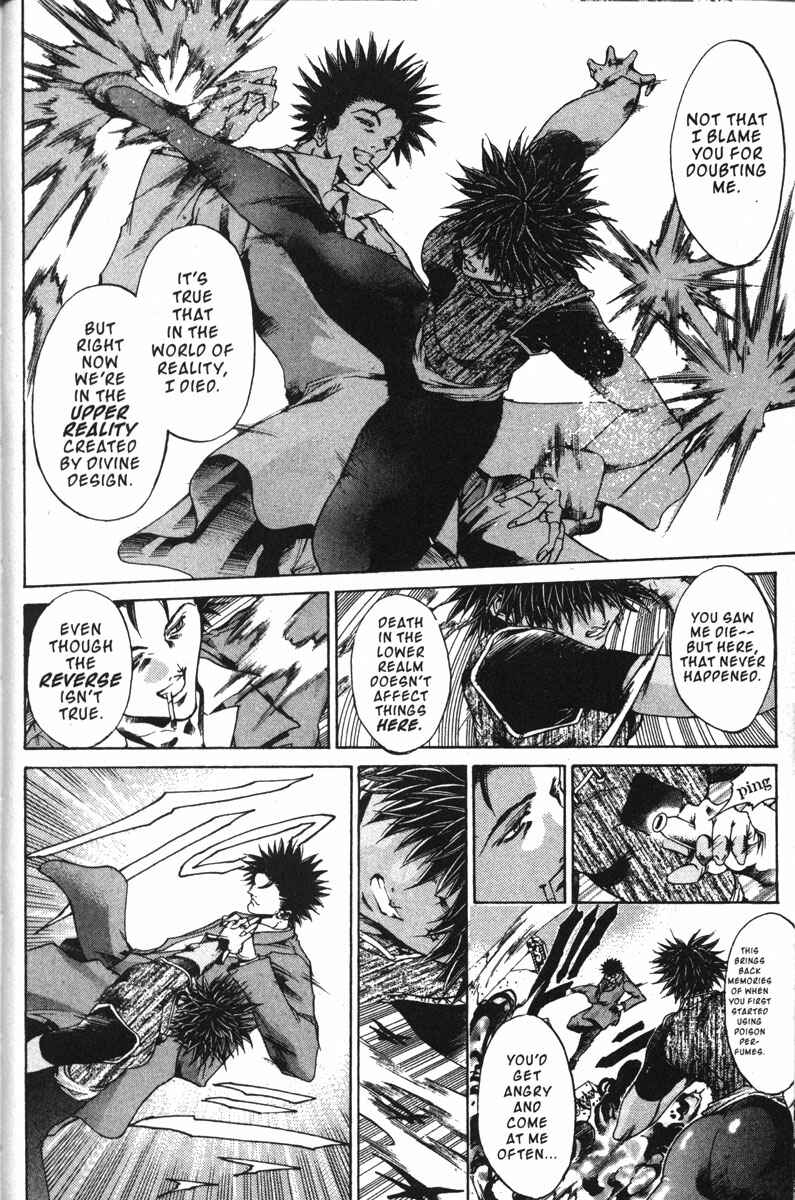 Page 8 Chapter 137 GetBackers