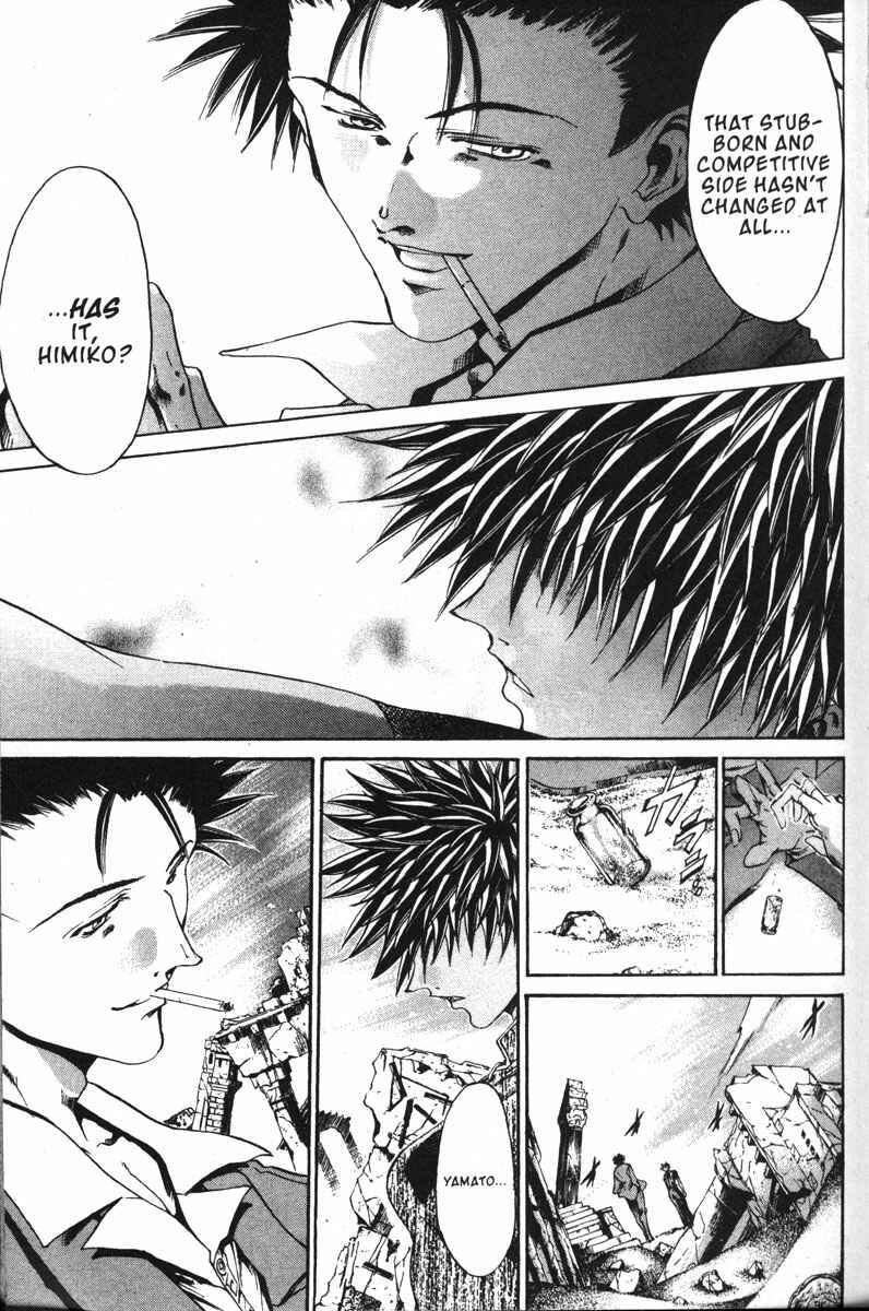 Page 9 Chapter 137 GetBackers