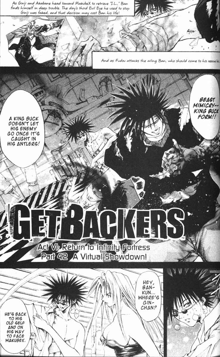 Page 1 Chapter 77 GetBackers