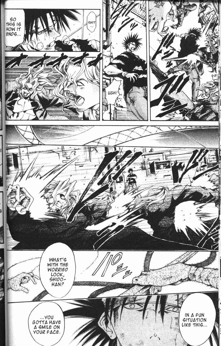 Page 10 Chapter 77 GetBackers