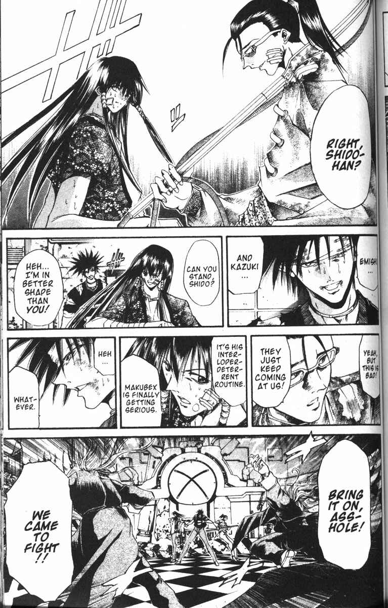 Page 11 Chapter 77 GetBackers