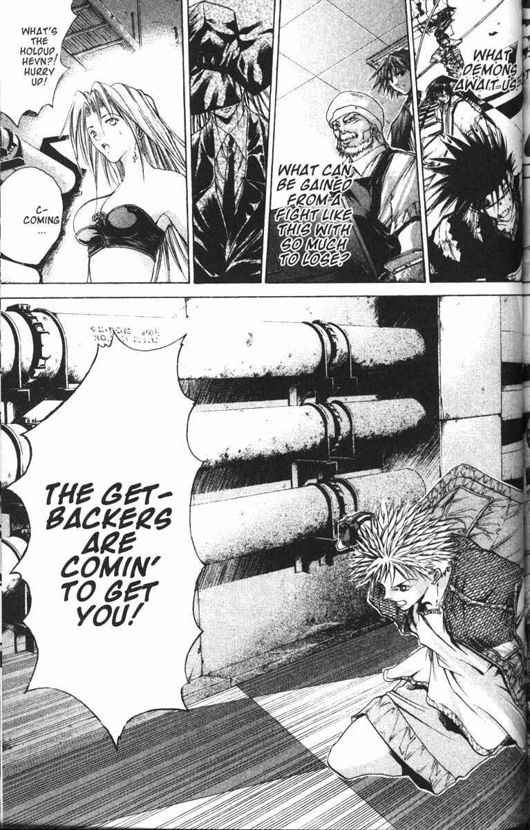 Page 18 Chapter 77 GetBackers