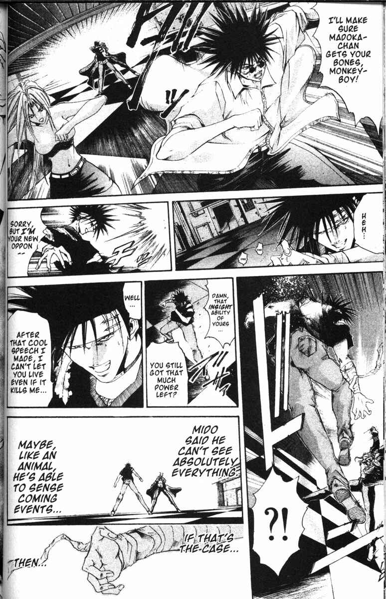 Page 2 Chapter 77 GetBackers