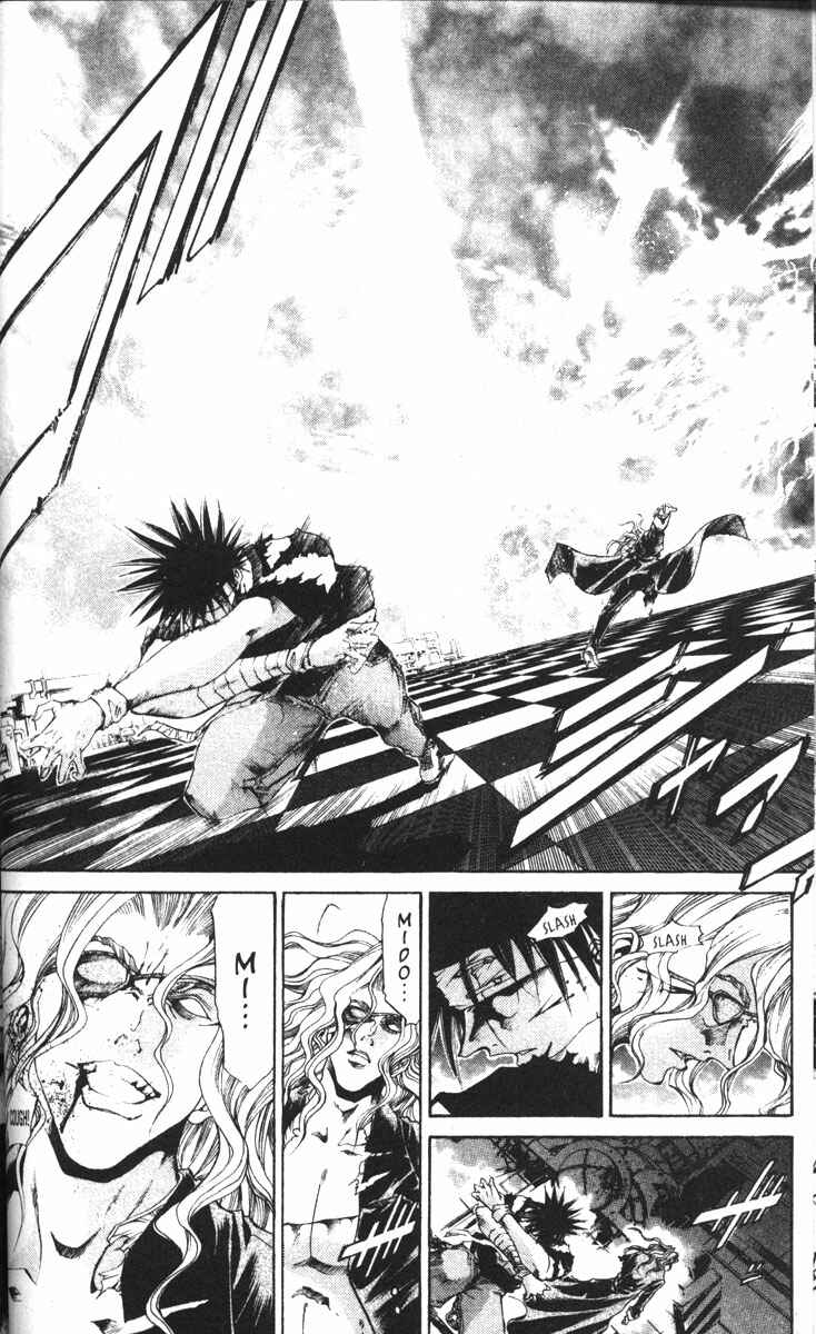Page 6 Chapter 77 GetBackers