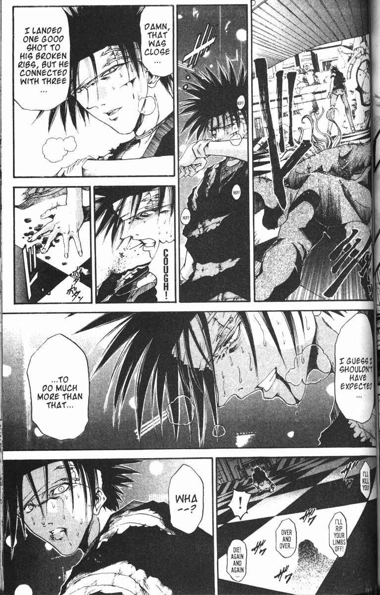 Page 7 Chapter 77 GetBackers