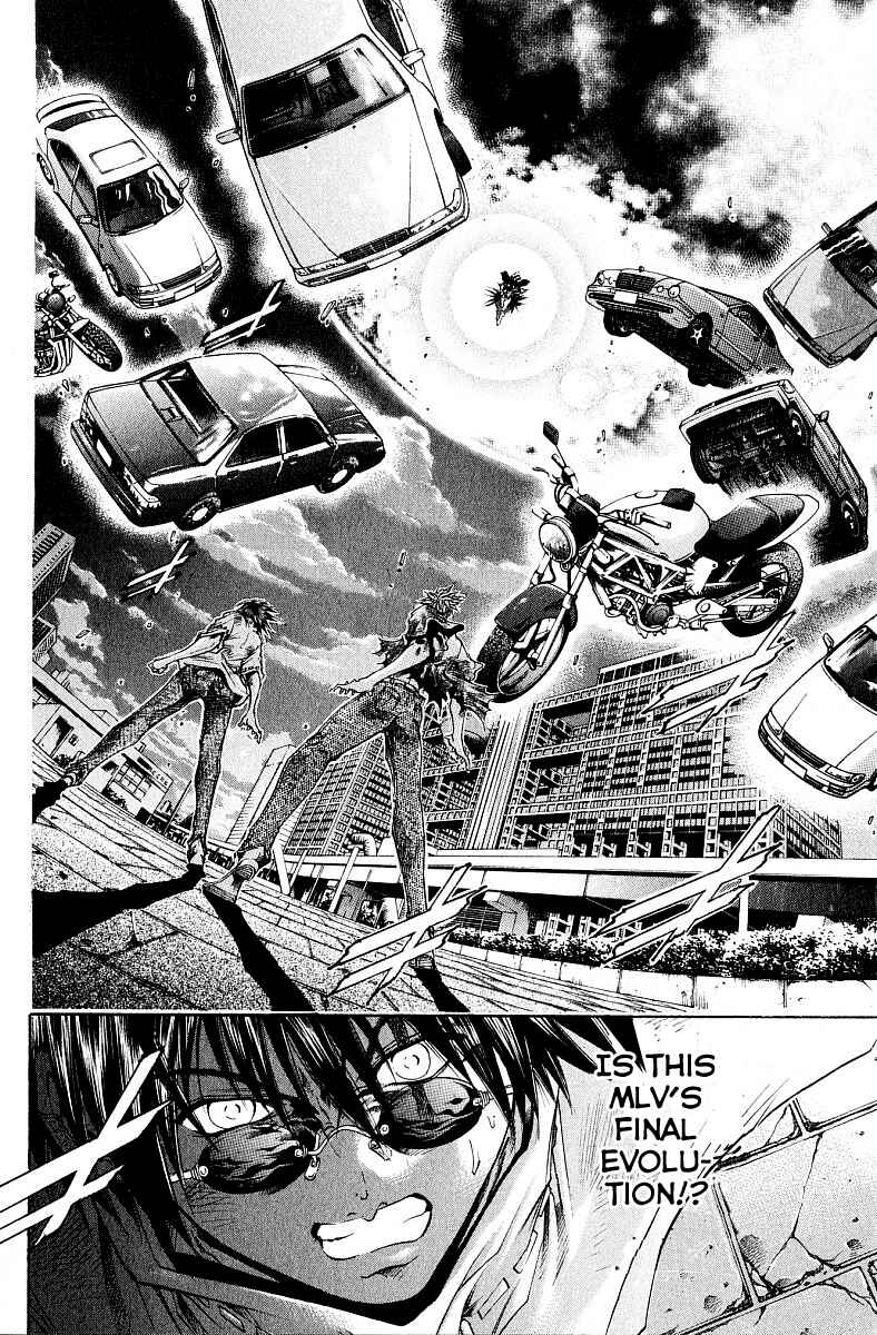 Page 18 Chapter 227 GetBackers
