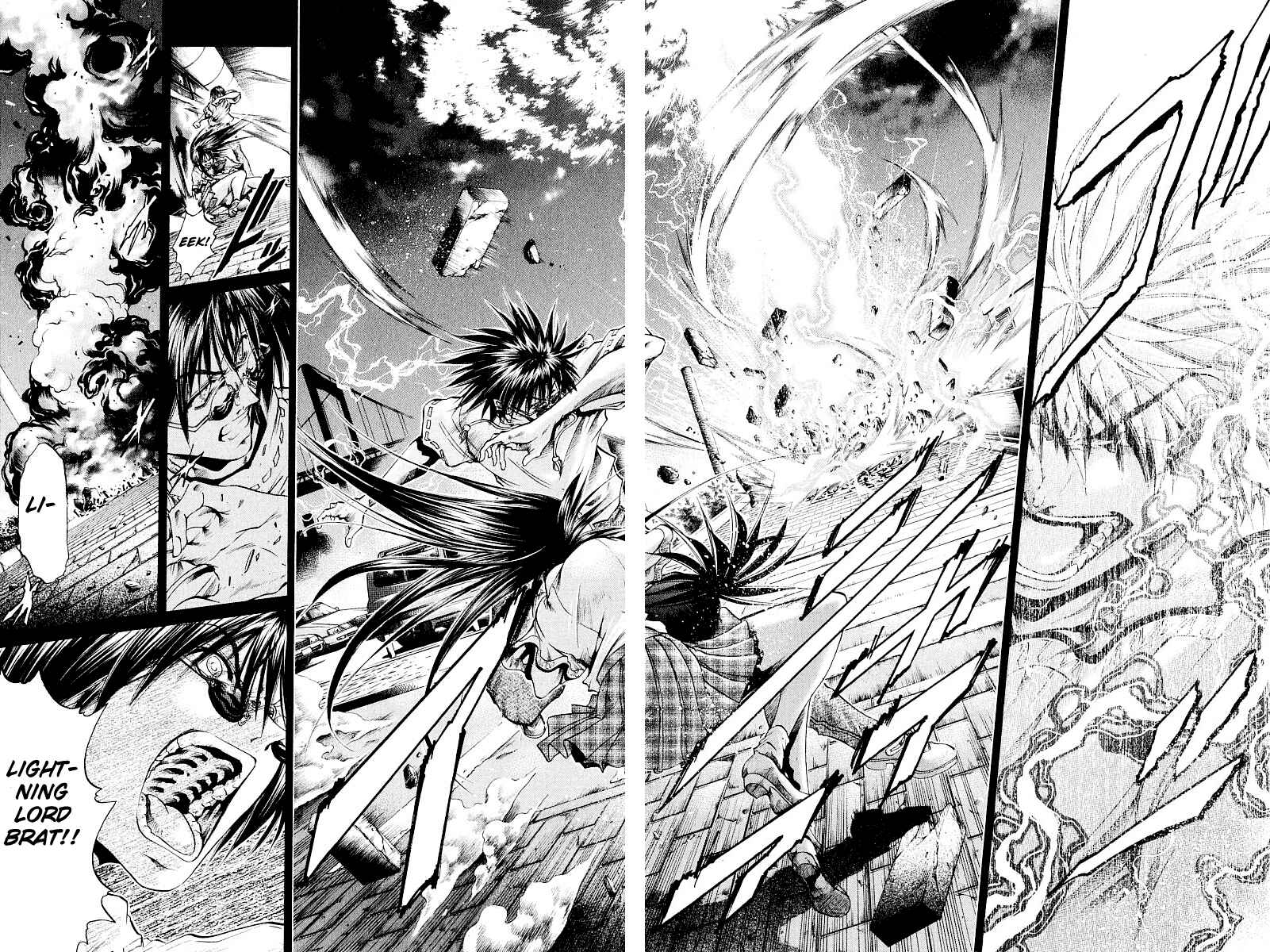 Page 2 Chapter 227 GetBackers