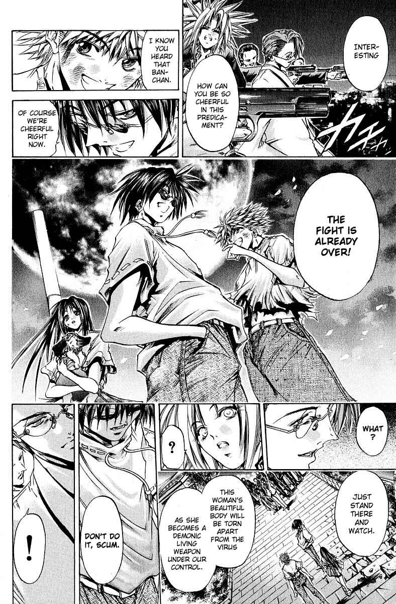 Page 9 Chapter 227 GetBackers