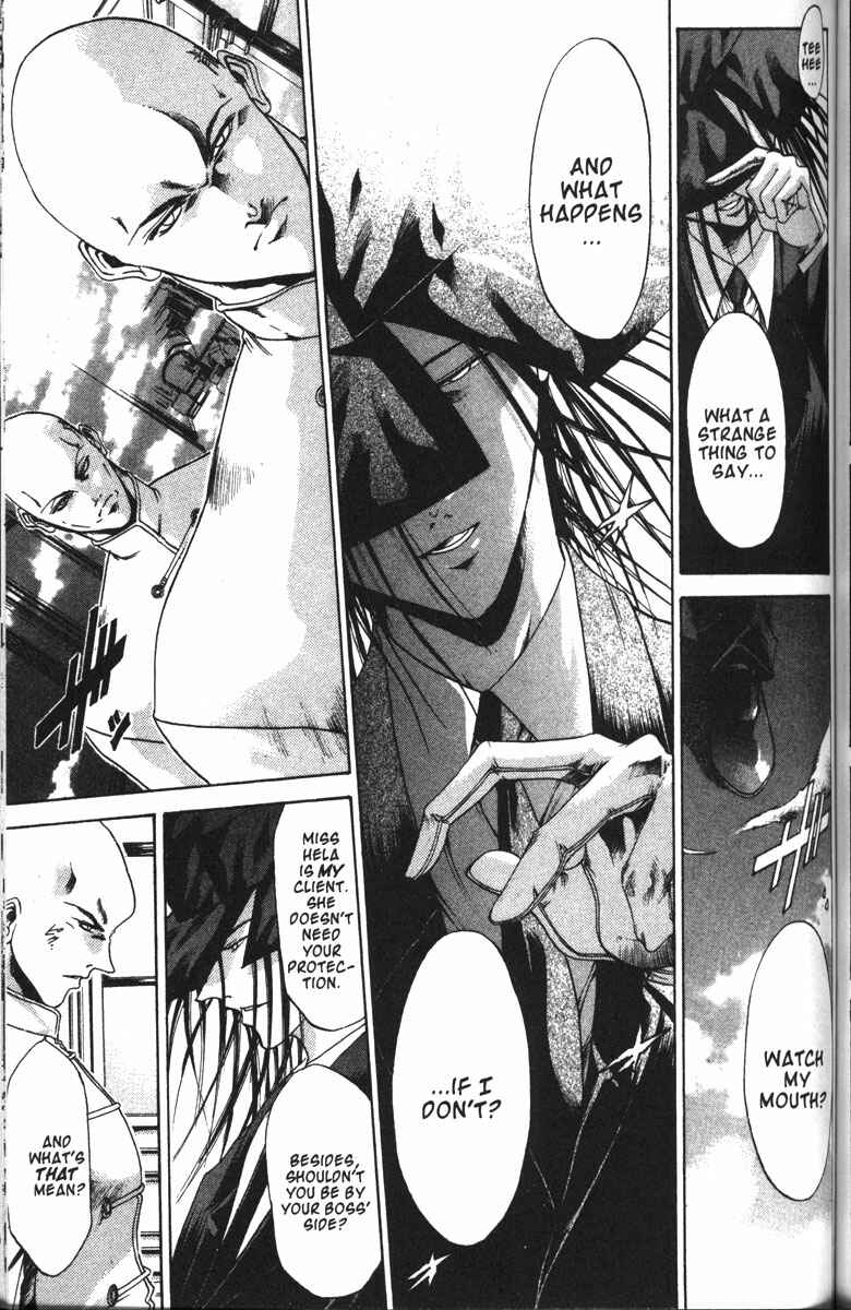 Page 12 Chapter 93 GetBackers