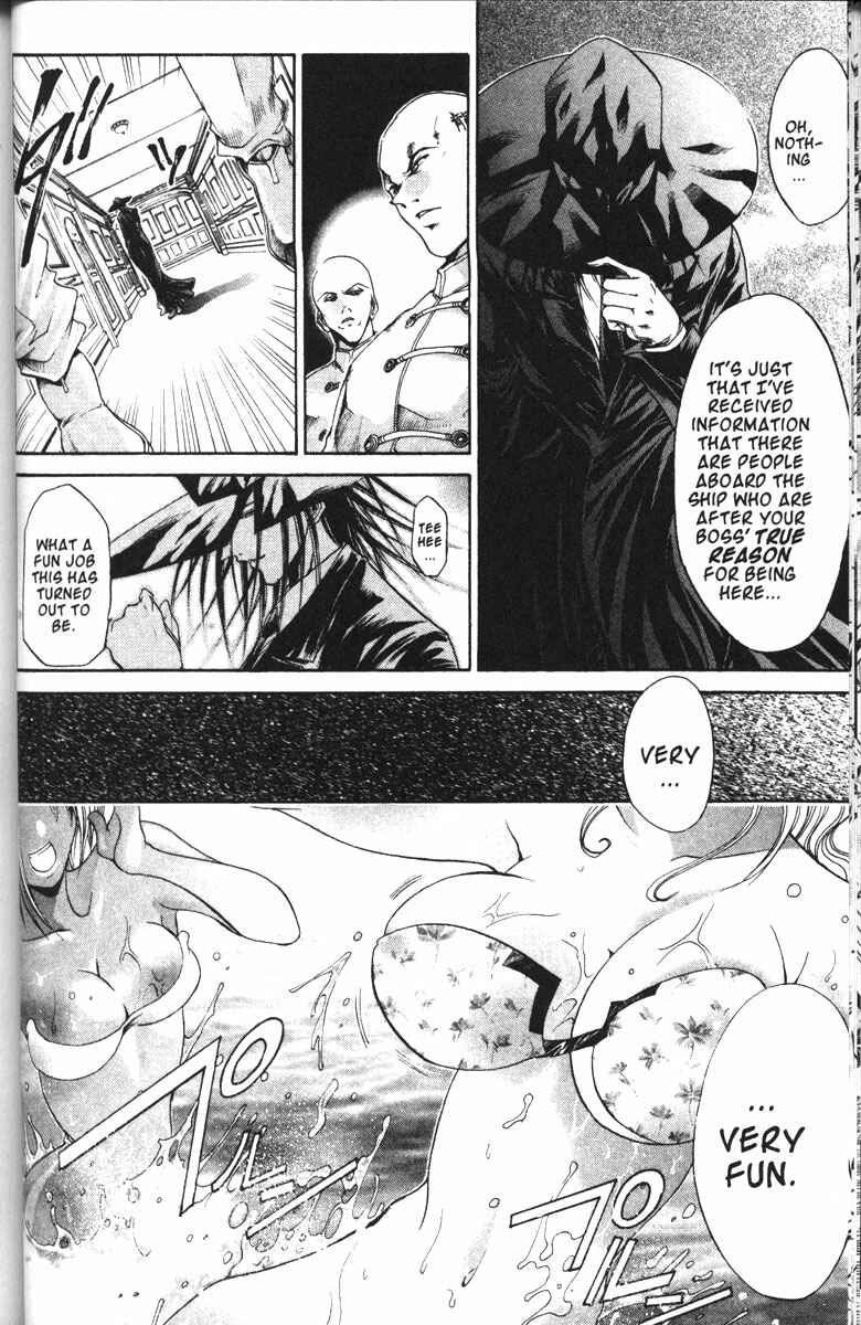 Page 13 Chapter 93 GetBackers