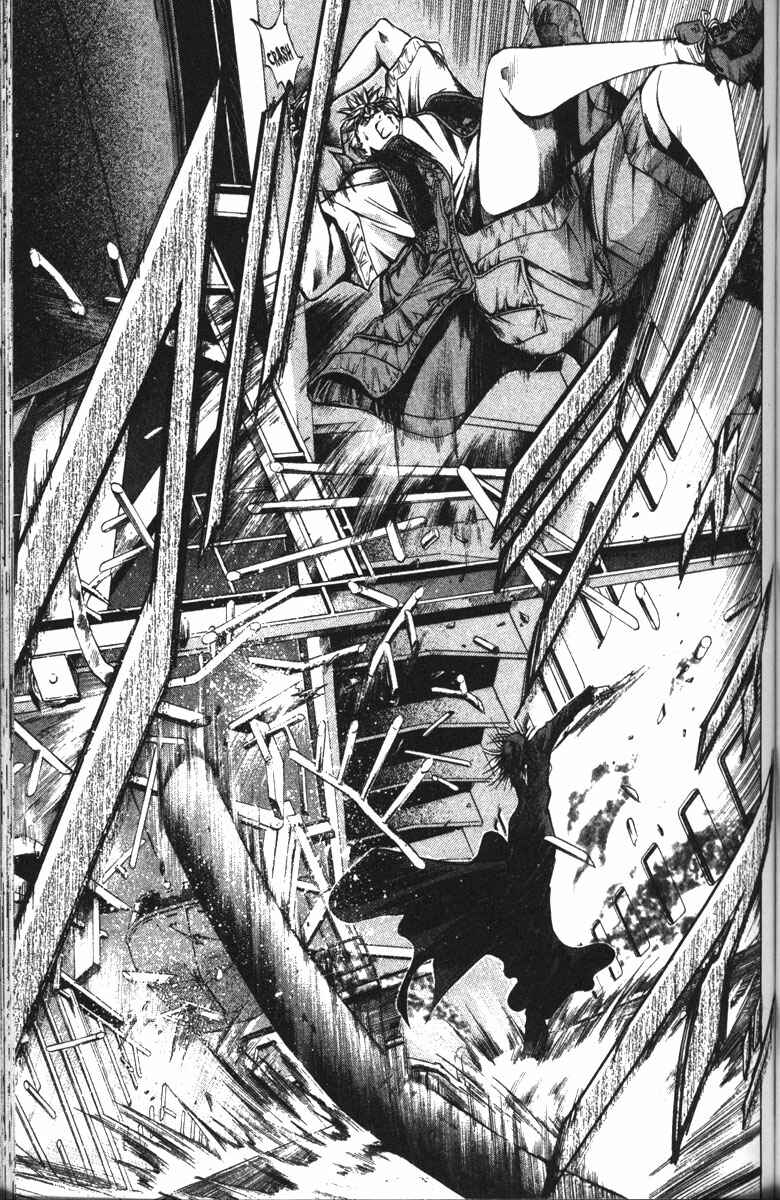 Page 4 Chapter 93 GetBackers