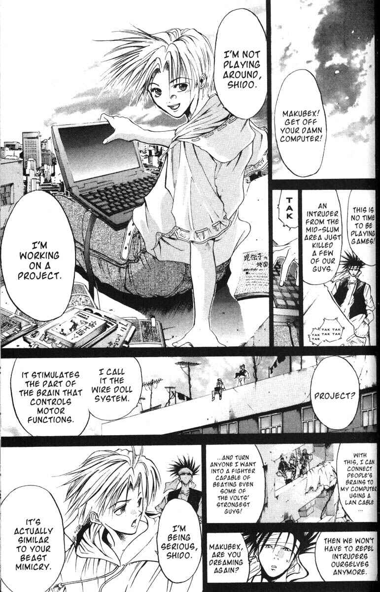 Page 5 Chapter 48 GetBackers