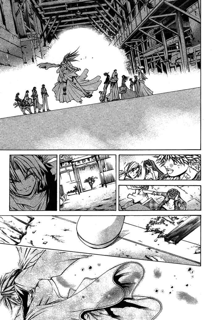 Page 11 Chapter 343 GetBackers