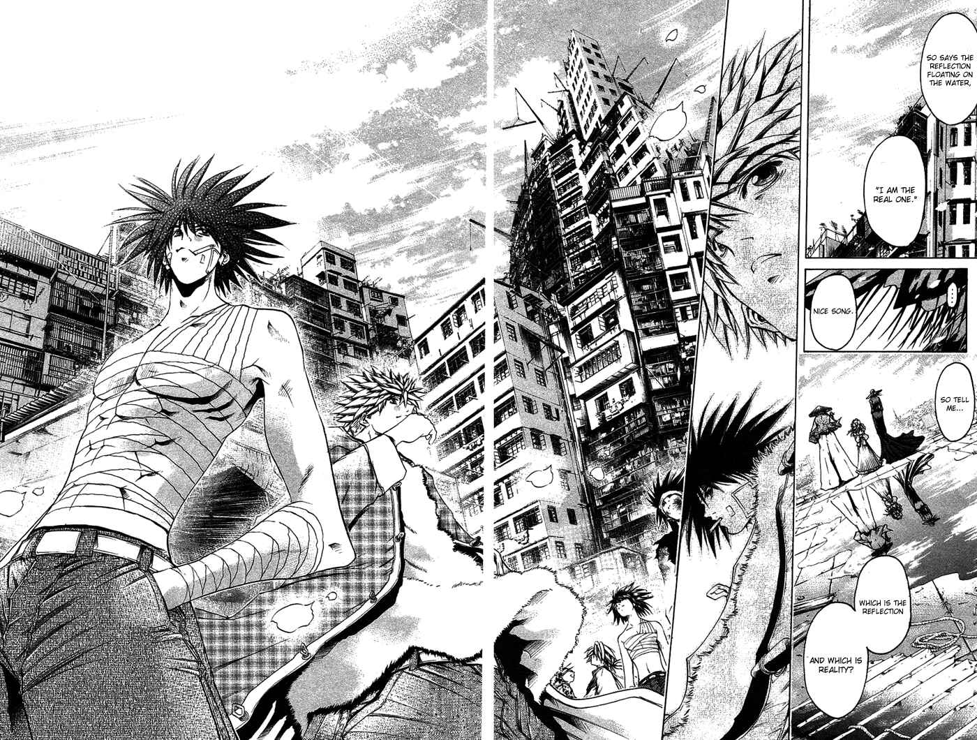 Page 14 Chapter 343 GetBackers