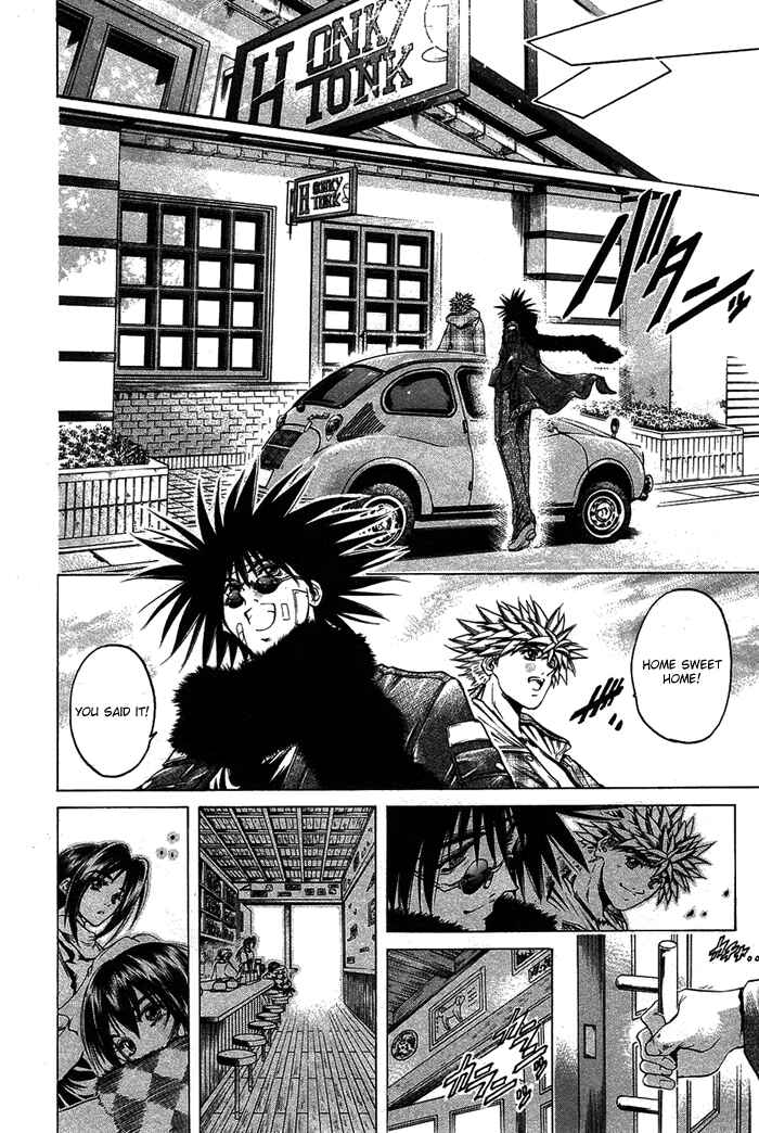 Page 15 Chapter 343 GetBackers