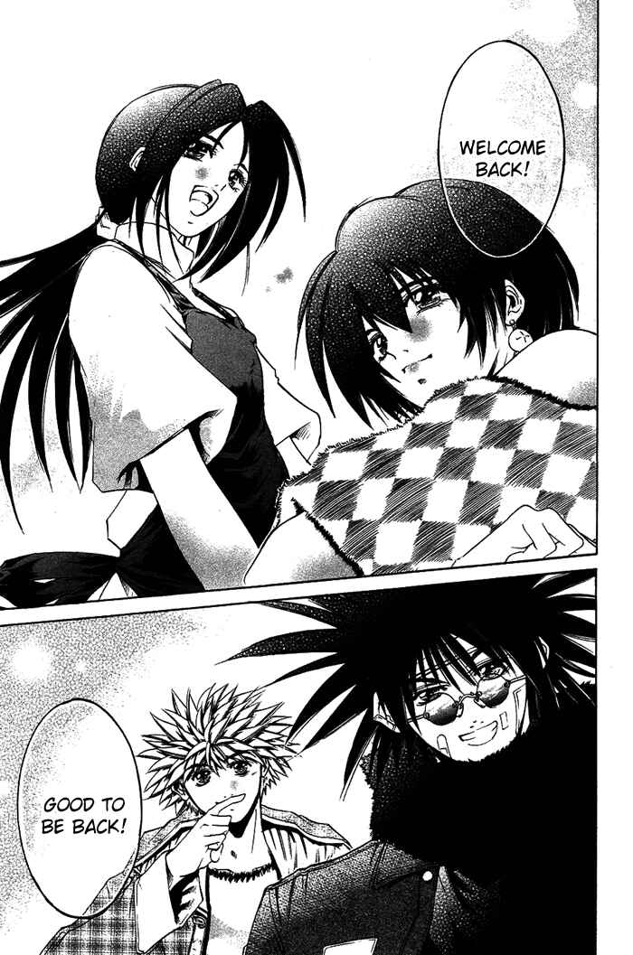 Page 16 Chapter 343 GetBackers
