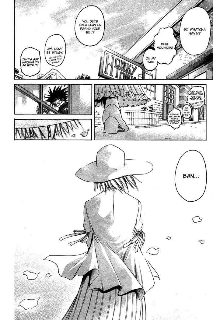 Page 17 Chapter 343 GetBackers