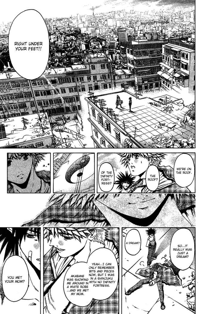 Page 4 Chapter 343 GetBackers