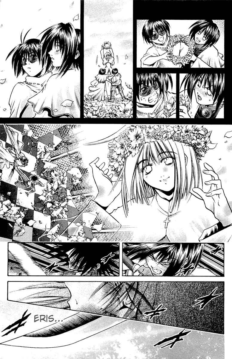 Page 7 Chapter 295 GetBackers