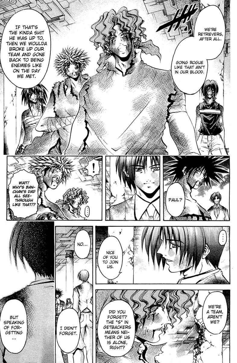 Page 10 Chapter 301 GetBackers