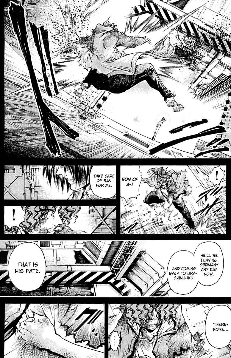 Page 13 Chapter 301 GetBackers