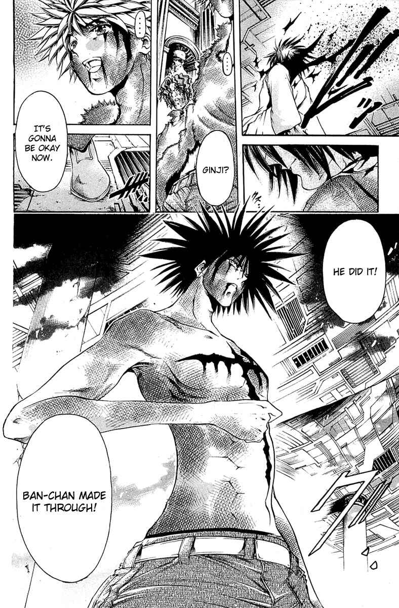 Page 5 Chapter 301 GetBackers