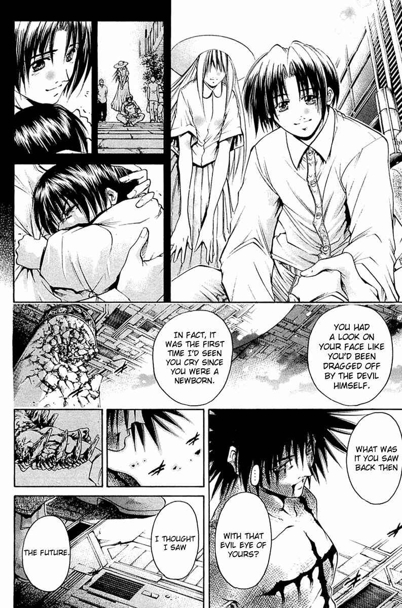 Page 7 Chapter 301 GetBackers