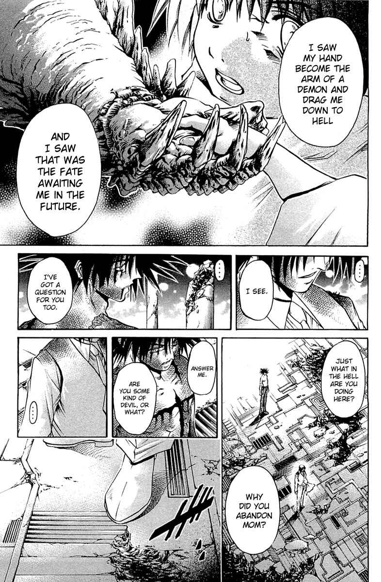 Page 8 Chapter 301 GetBackers
