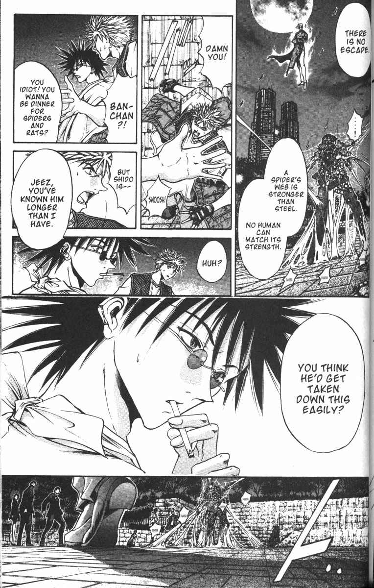 Page 11 Chapter 87 GetBackers
