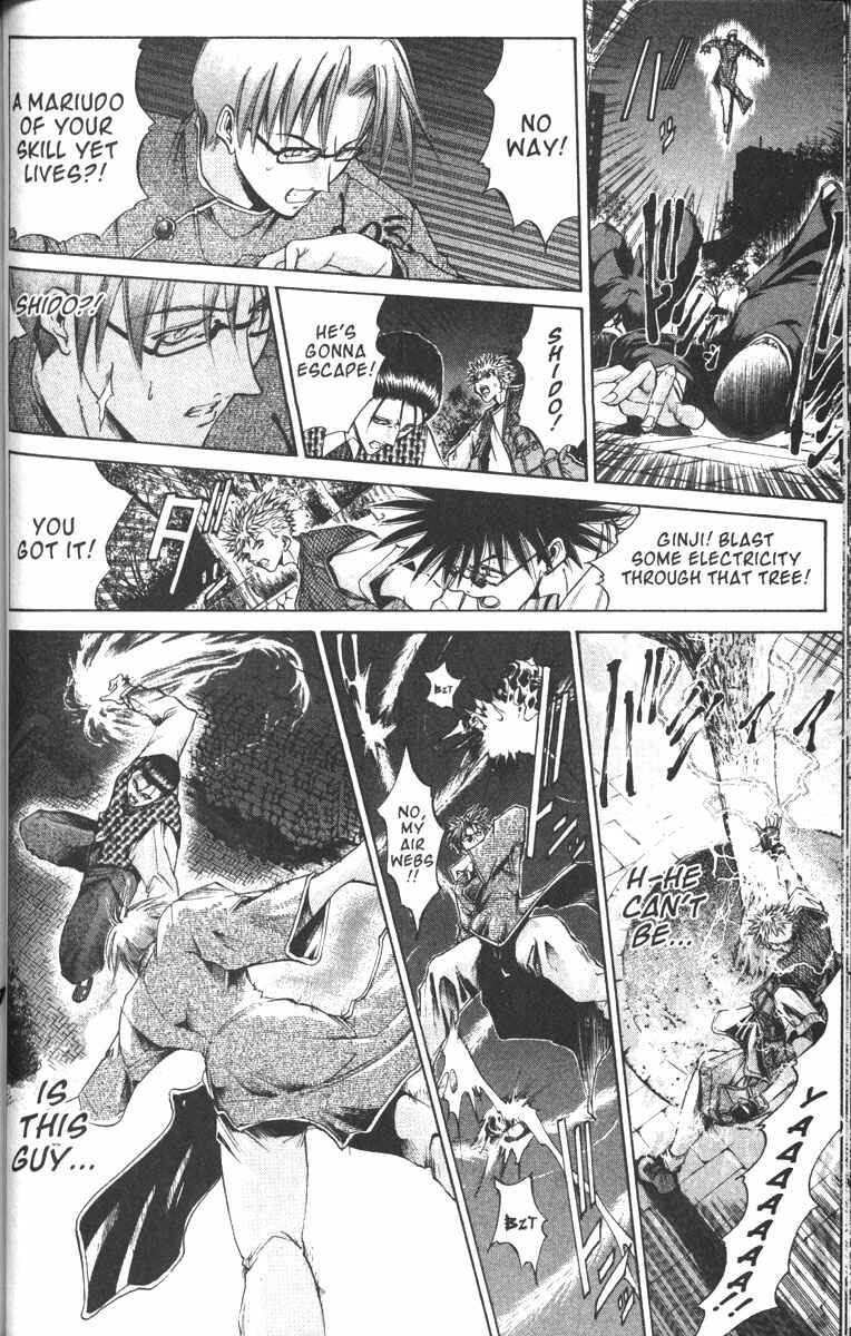 Page 15 Chapter 87 GetBackers