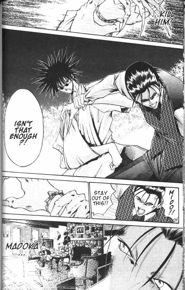 Page 17 Chapter 87 GetBackers