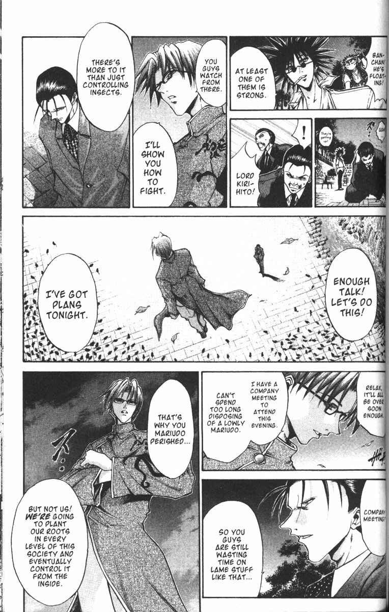 Page 5 Chapter 87 GetBackers