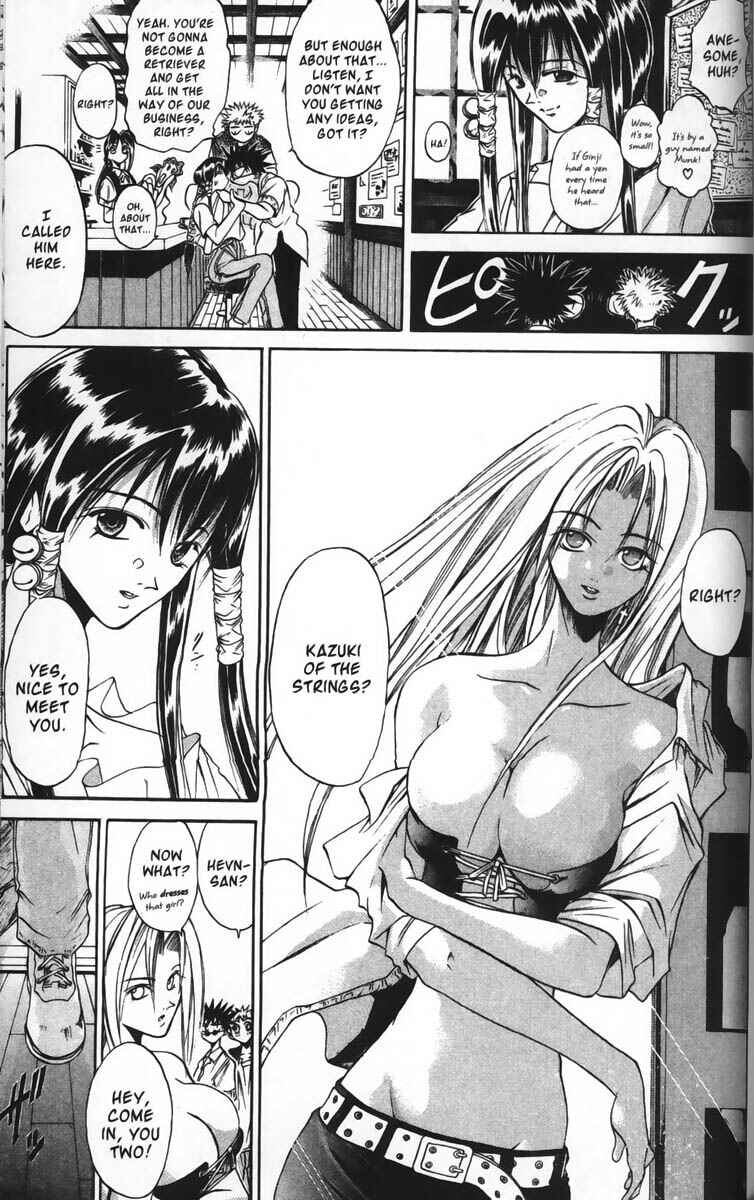 Page 12 Chapter 35 GetBackers