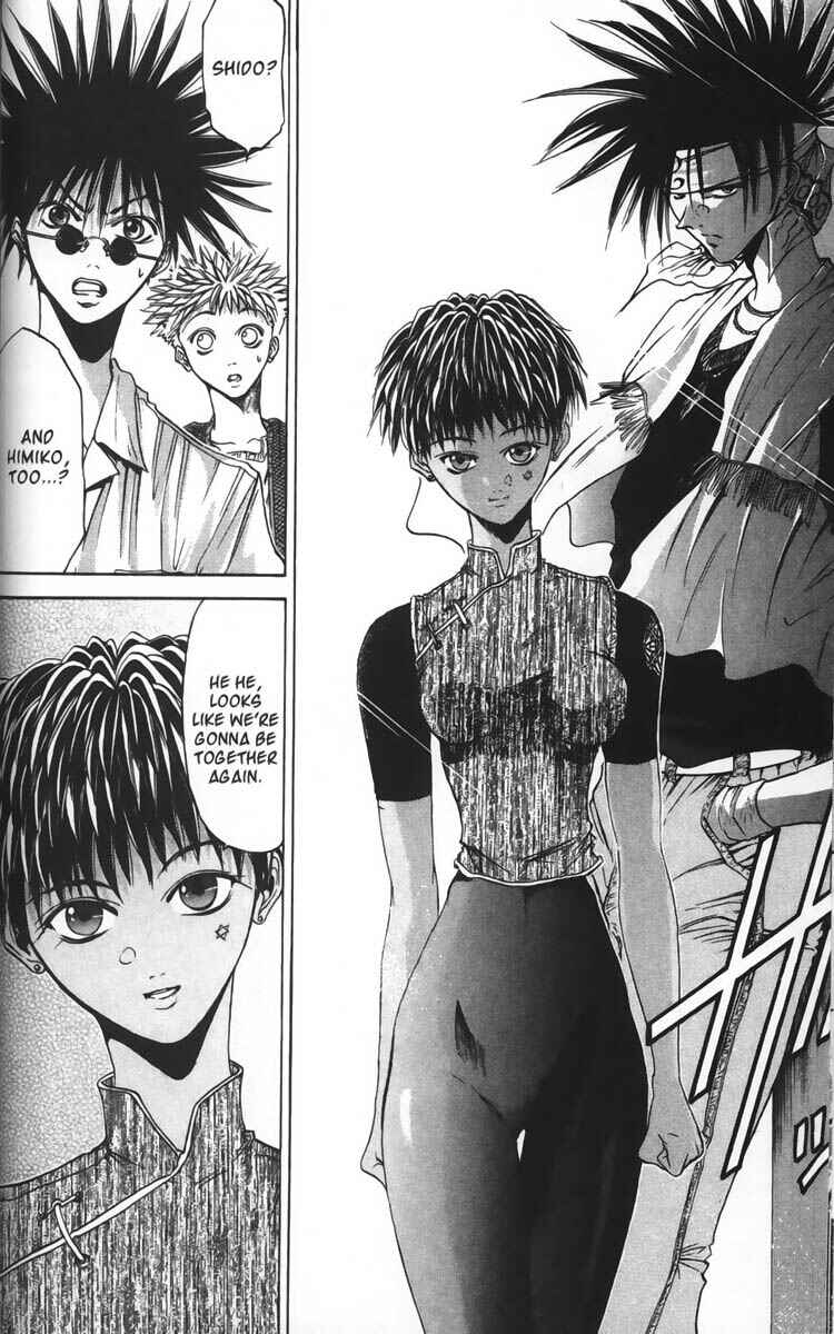 Page 13 Chapter 35 GetBackers