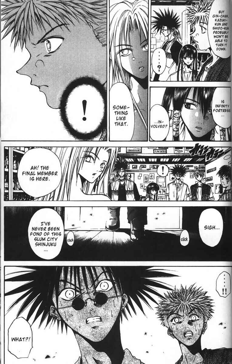 Page 16 Chapter 35 GetBackers